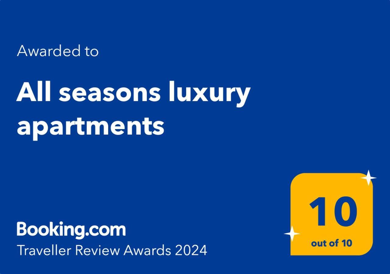 Seasons Luxury Préveza